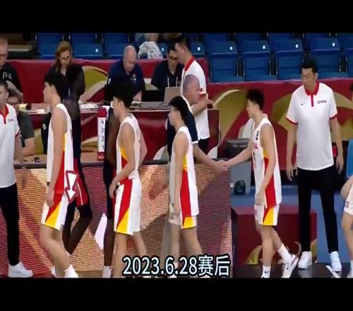 上届U19一名美国球员赛后拒绝与中国球员握手，社媒上遭谩骂