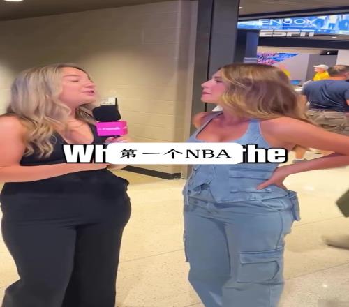 猜猜看，她是哪位NBA球员的娇妻难度不高