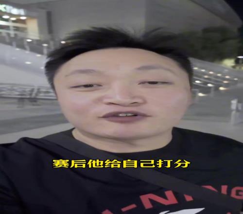 解说周鹏：杨瀚森给自己首秀打60分，我觉得怎么也得有80分！