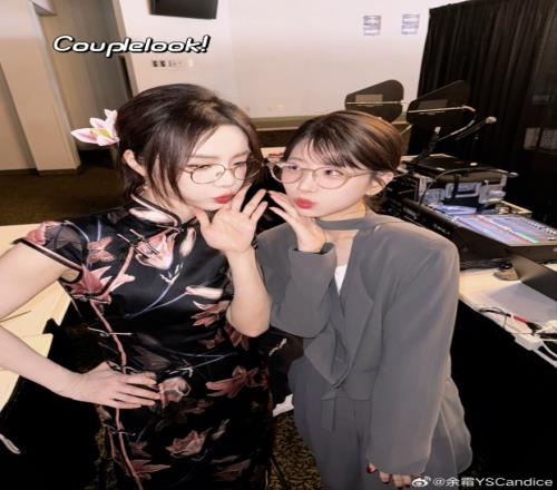 undefined