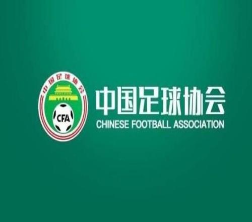 北青：从现在开始，足协恢复邀请优质洋哨执法中超关键场次