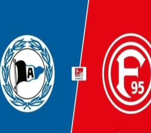 周末五大联赛预热！周六016德乙前瞻：比勒费尔德vs杜塞尔多夫熟悉的德乙剧本又回来了