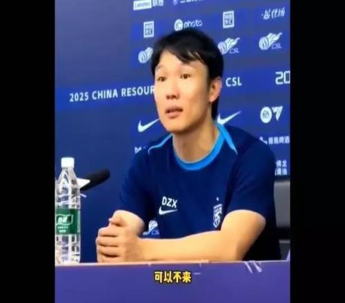 足坛疯狂一日！苏超爆冲突，王大雷怼网友+道歉，邓卓翔罕见发火