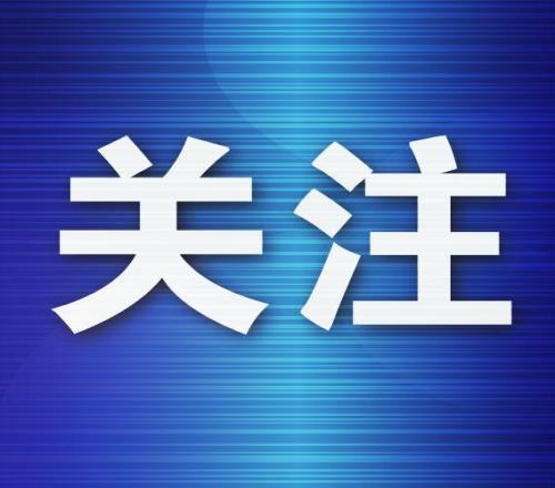 英博四连胜仍暴露短板李国旭：球队还要提高进球转化率