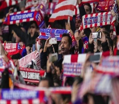 世体：马竞继续参与客场看台项目，以最高30欧为客队提供300张票