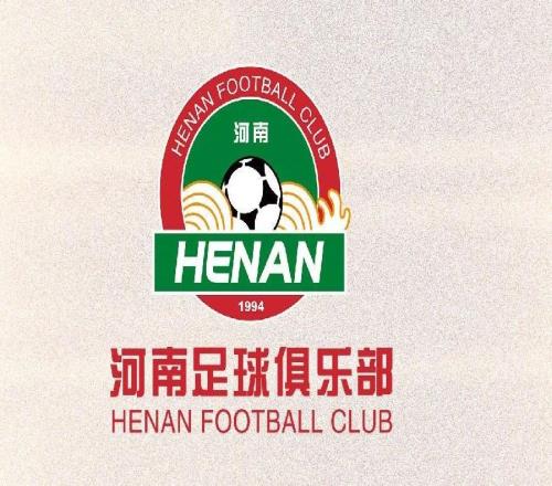 对攻，河南队本赛季中超9个主场都有进球，但也都有丢球