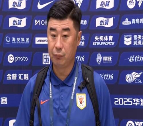 中超韩鹏赛前谈小将表现：还没有达到预期，要给他们更多时间
