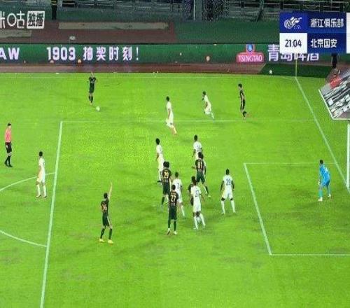 【中超】王钰栋传射王子铭救主10人浙江3比4国安