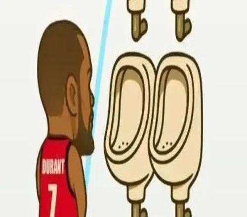 男生必看！NBA球星都是怎么上厕所的！