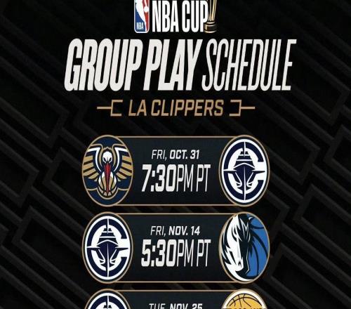 快船公布NBA杯赛赛程：首战鹈鹕，11月25日上演洛杉矶德比
