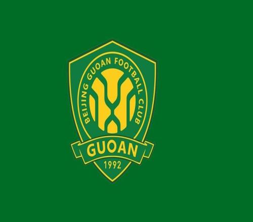 国安亚冠二级联赛小组赛赛程：首轮主场迎战河内公安