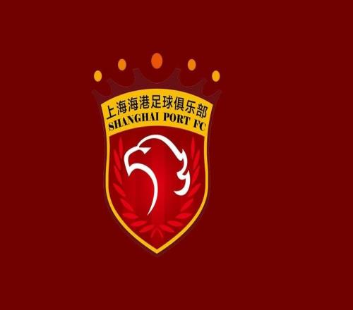 海港亚冠联赛阶段赛程：首轮主场迎战神户，末轮对阵蔚山