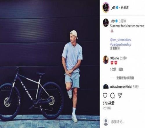因伤缺席首轮西甲，莱万社媒晒与爱车合照：夏天骑自行车感觉更棒