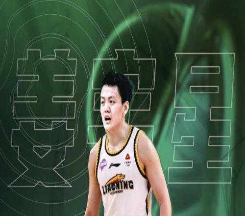 CBA轰动大交易！辽篮用场均1分神射换中国詹皇姜宇星，第5冠稳了