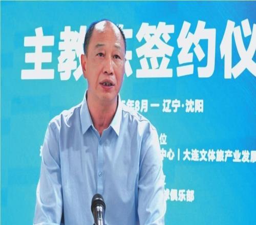 CBA名帅崔万军执教辽宁女篮