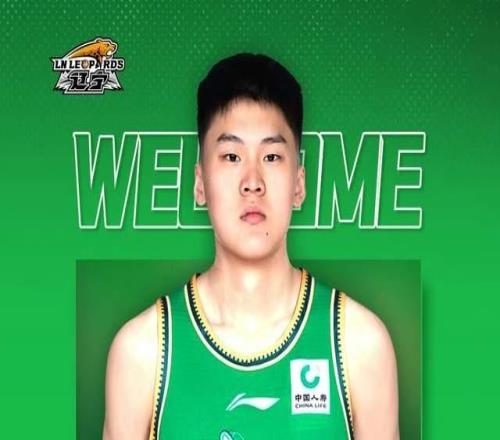 张镇麟1换2，上海两新星加盟辽宁男篮，赵森替黄秋实锋线储备3将