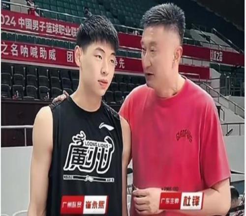 崔永熙交易了！2换5！交易市场疯了！