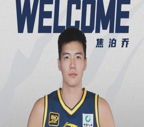 开价4000万！交易失败！终于还是保住了！
