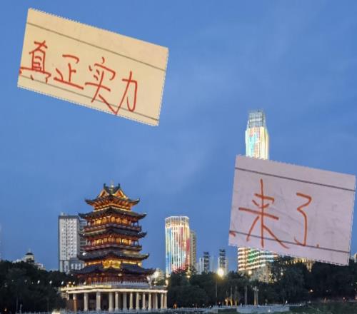 津门虎已从争冠集团拿到9分申花是不是最大受益者还要看