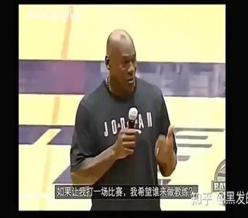 既然詹姆斯、科比都不经过NCAA，那NCAA存在的目的在哪里