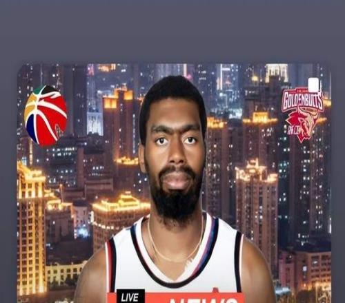 正式官宣！CBA全明星中锋完成签约，加盟浙江男篮，丁伟冲击前四