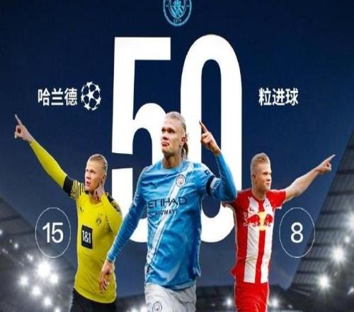 詹俊：曼城两连胜含金量颇高，周日阿森纳能挡得住“魔人布欧”吗