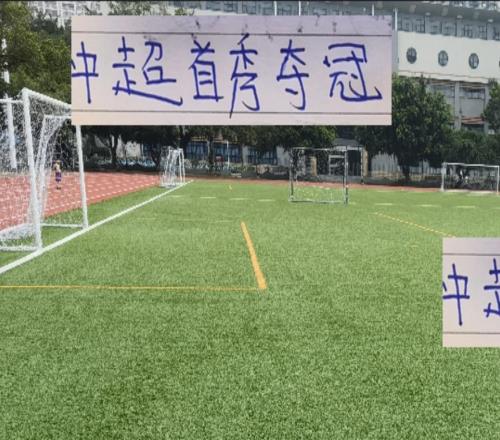 除海港穆帅外！中超首秀夺冠有几个大家对北京国安主帅期待太高