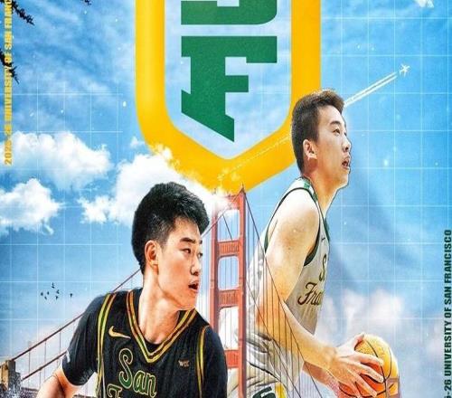媒体人：赵维伦已获NCAA资格认定，11月3日有望迎首秀