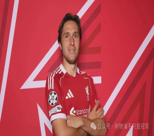 斯洛特：莱奥尼伤停一年基耶萨替补进欧冠名单埃基蒂克没罚款