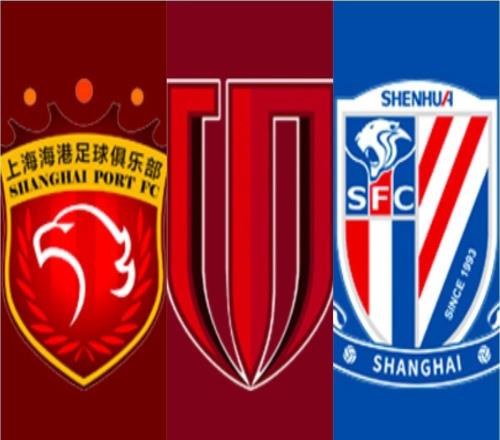 海港成都申花赛程对比：海港28轮客战山东，成都29轮迎战河南