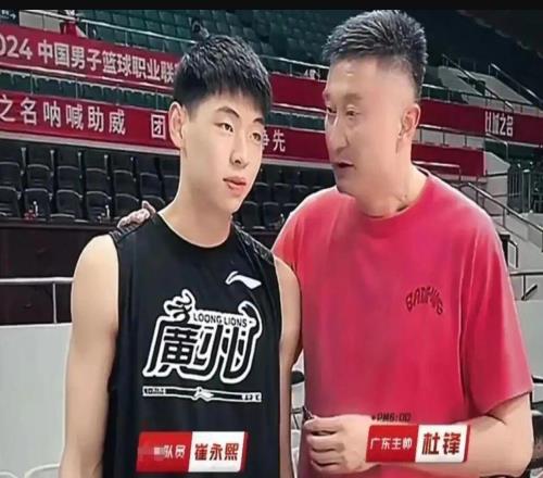 崔永熙自爆回CBA原因，威姆斯向韩德君下战书，北京教练组补强