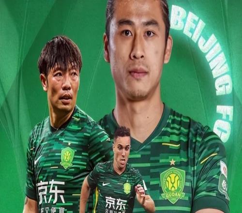 真怒了！球迷攻陷北京国安社媒：不想踢可以滚蛋，对得起我们吗