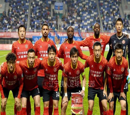 辽宁铁人30完胜上海嘉定，本轮若广州豹不胜便将提前冲超