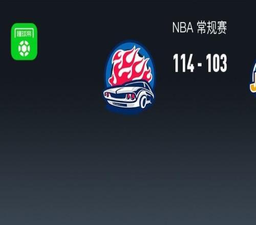 NBA战报：活塞114103爵士取NBA4连胜，坎宁安31+3+10