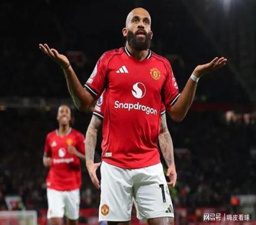 太累了！曼联头号射手深受影响，半年内面临三次国家队挑战