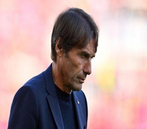 3场不胜，孔蒂回都灵休假