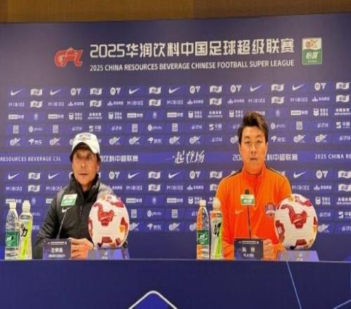 曲刚：虽然很难但还没确定降级，打平也无法保级所以不会保守