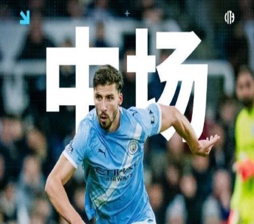 【英超】哈维巴恩斯梅开二度！纽卡主场2比1曼城