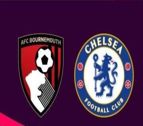 今晚结果如何切尔西战伯恩茅斯14胜3平5负，近7场保持不败