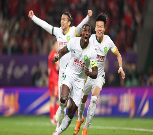 五冠加身！国安30击败河南夺得队史第5座足协杯冠军