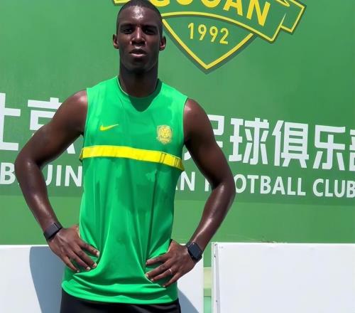 国安刚拿到足协杯冠军，这位中锋就网传被云南玉昆盯上，引发热议