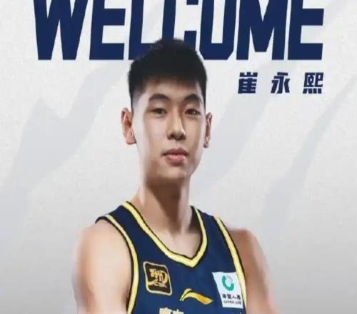 男篮三大国手：赵继伟恢复训练，曾凡博还未注册，崔永熙明年复出