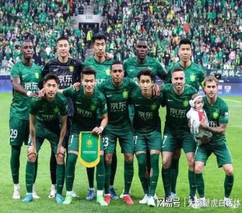 亚冠出局仅3天，亚足联官宣：国安大将遭重罚：禁赛4场+罚款！