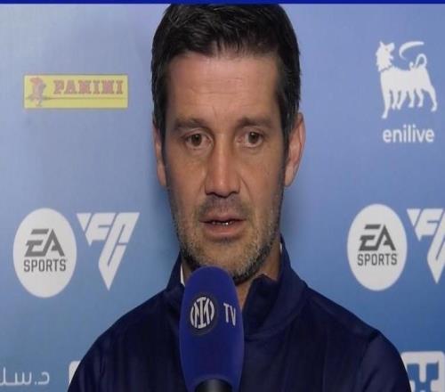 齐沃：意大利诺是意甲最佳主帅之一我们能填补缺阵球员空缺