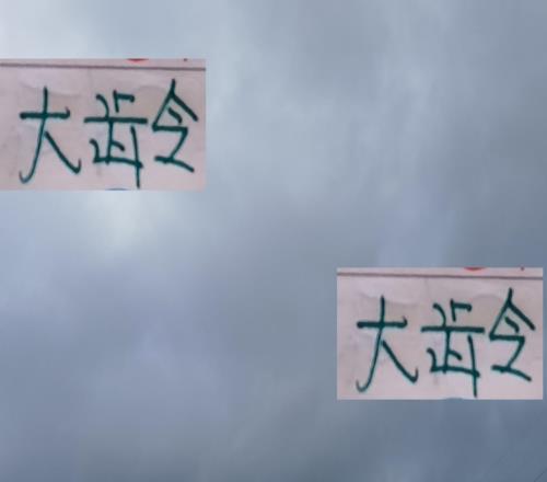 法拉利老了还是法拉利！中超最佳都是大龄北京国安发飙拿金靴