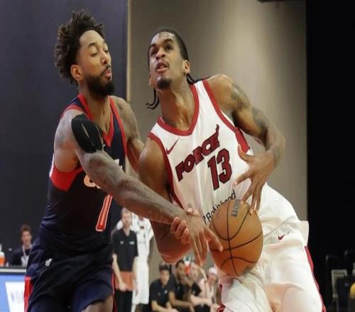 防守也有了明显的提升，前火箭首轮秀在热火二队的表现相当不错