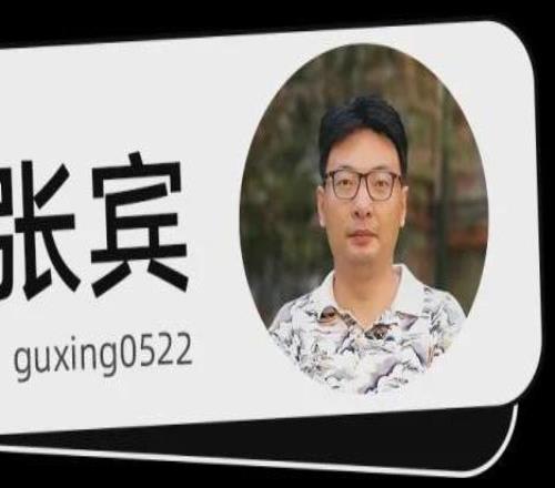 抖音带货模式，会颠覆体育转播的业态吗