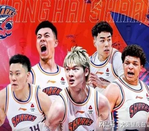 26分大胜！CBA豪门之争：辽宁队苦吞4连败，球迷一举动展现大格局