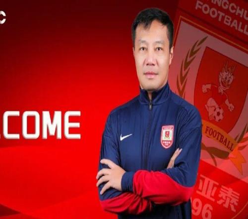 亚泰中超冠军铁腰接手球队，中甲土帅再添一人