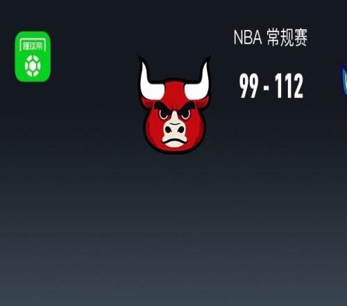 NBA战报：黄蜂11299公牛，武切维奇28分